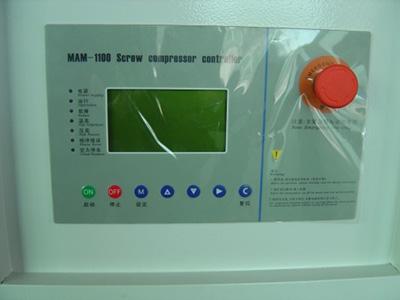 Compresseur rotatif à vis sec à vitesse variable (VSD)